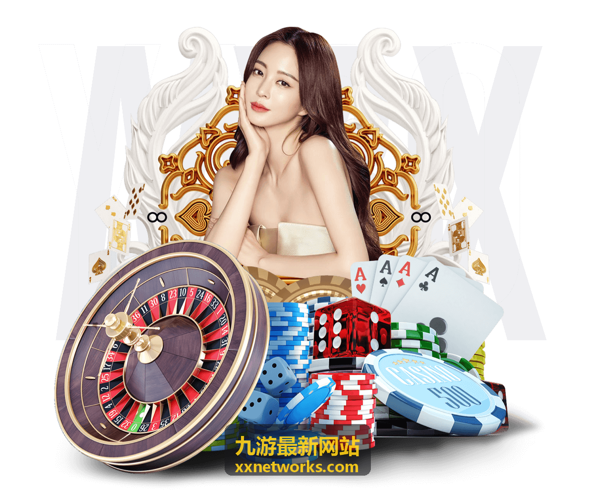 九游最新网站新游首发预约开放条目配图
